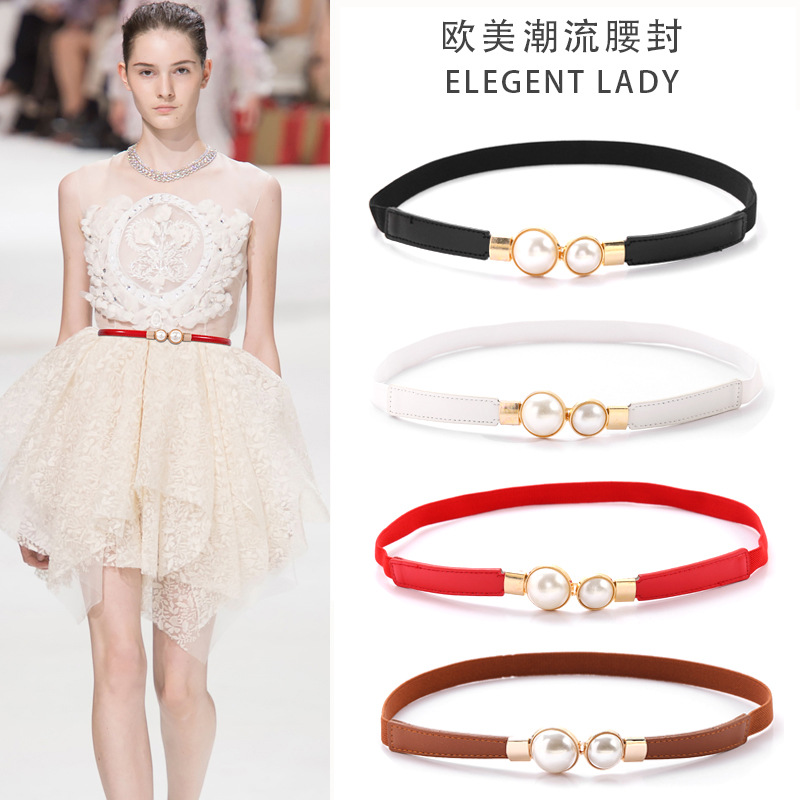 Европейский и американский стиль, элегантный ретро ремень с жемчужной пряжкой, эластичный пояс для женщин