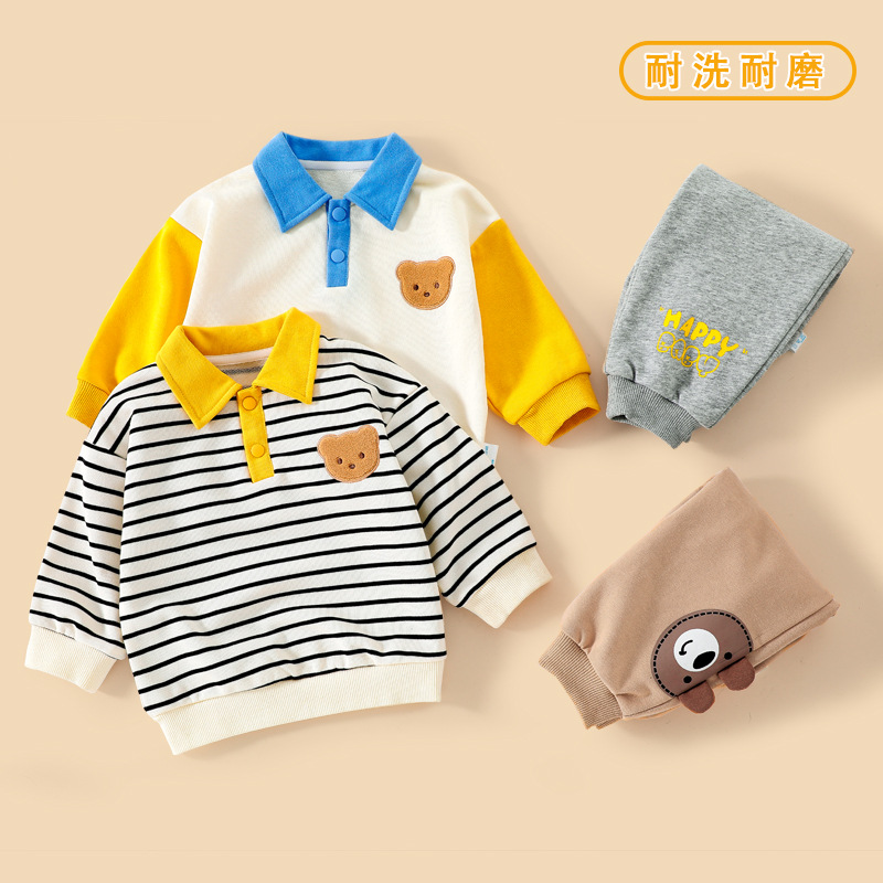 Костюм для детей весна-осень свитшот и спортивные штаны с воротником-поло