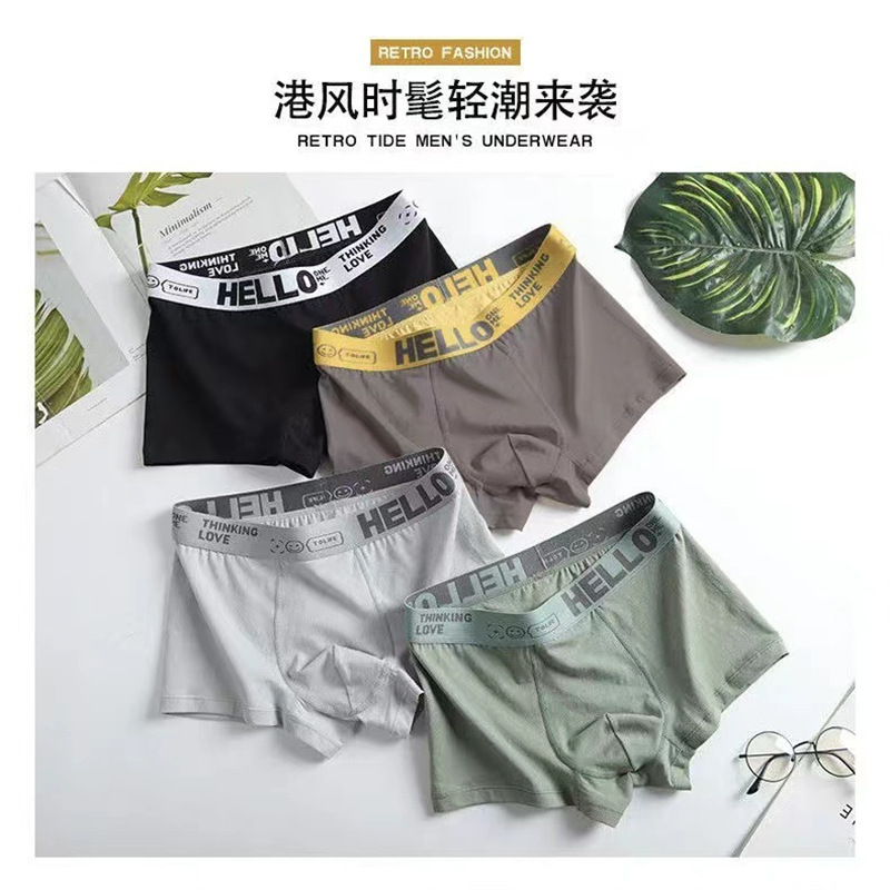 Men's underwear men's plus size waist antibacterial breathable comfortable cotton boxer shorts head men's factory generation