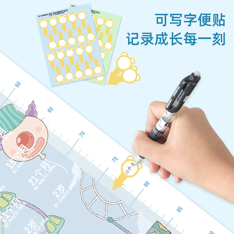 Foot measuring device + head circumference ruler infant height measuring pad baby height measuring artifact children ruler precision household