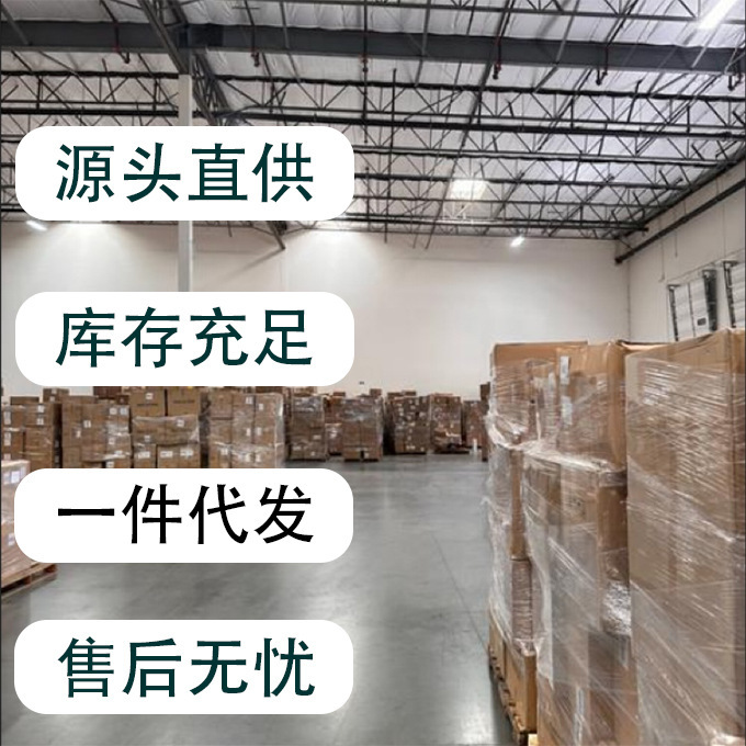 Li Shizhen Joint Gel Knee 20G/Tube Factory Direct Supply Ready for Quick Delivery
