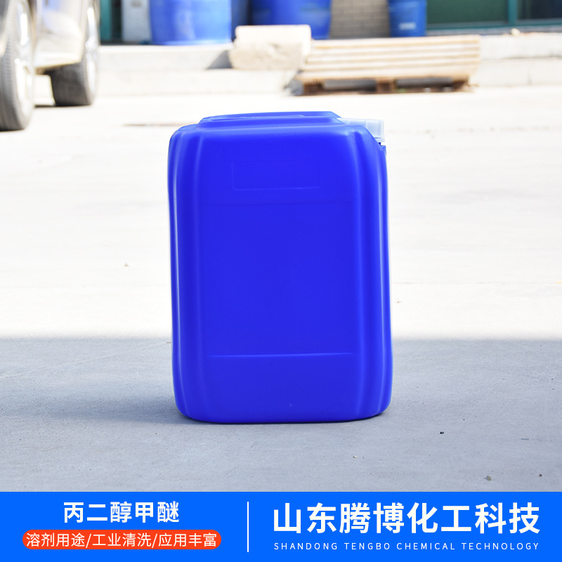 Triethanolamine Industrial Grade Tea Cement Grinding Aid Moisturizer Textile Auxiliary Content 85% 99% Triethanolamine