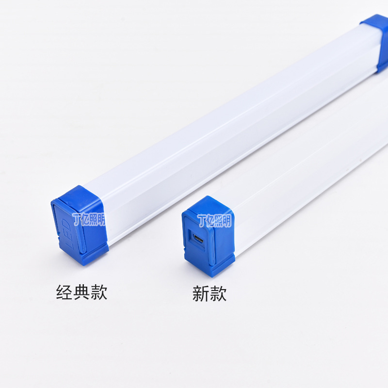 led emergency lamp magnetic hanging USB charging lamp household power outage night market stall camping emergency lighting