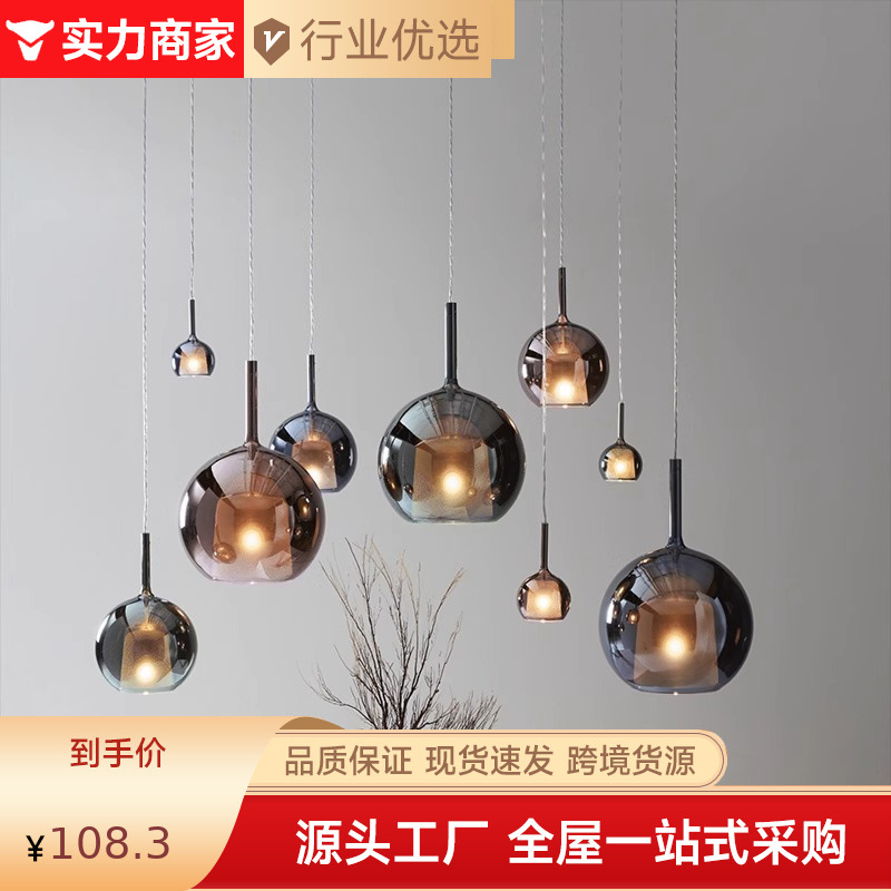 Итальянская минималистская люстра для ресторана, стеклянная, многоголовая, для виллы, спальни, пустая, креативная, маленькая люстра