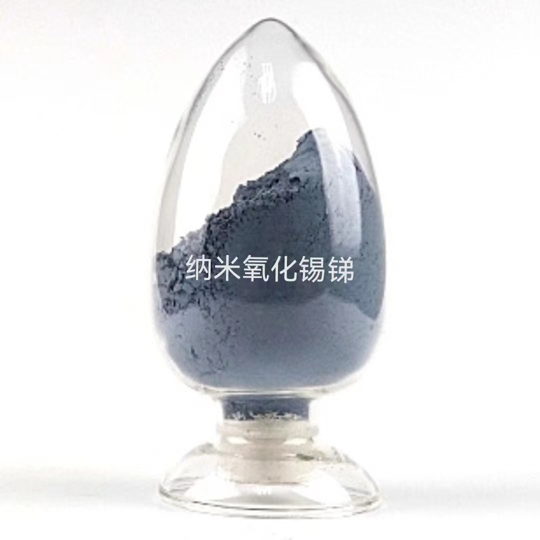 Nano Tin Oxide Antimony Aqueous Solution 30% Heat Insulation Coating for Anti-Static and Anti-Radiation
