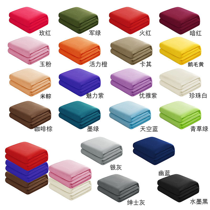 Оптовая продажа однотонного фланелевого подарочного пледа, кросс-бодровый бархатный плед, коралловый бархат, теплый простынь для сна