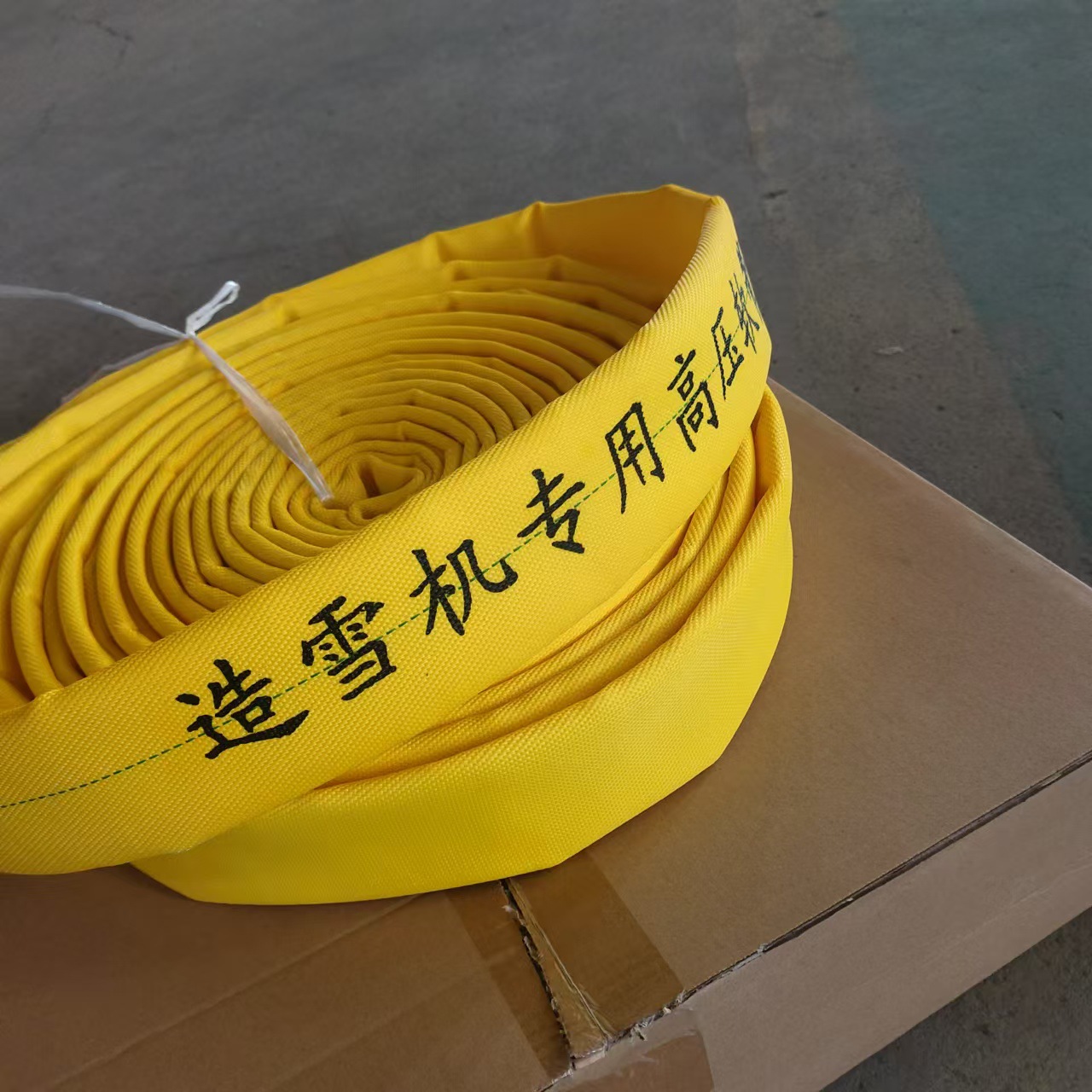 Snow maker hose connector high pressure hose 2 inch low temperature resistance double layer water delivery high pressure antifreeze icing outdoor manufacturers