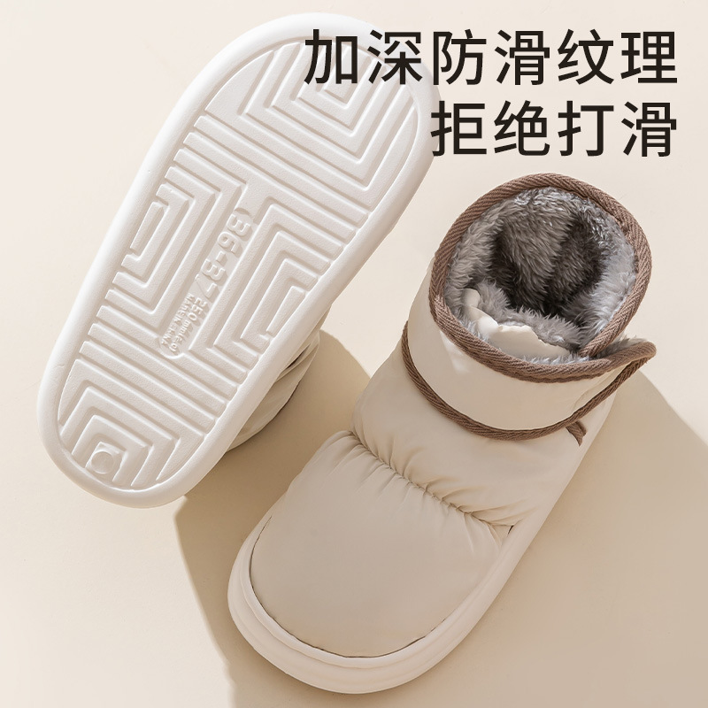 Women's Winter Outdoor Cotton Slippers 2025 New Indoor Home Warm High-Top Closed-Back Plush Cotton Shoes Wholesale