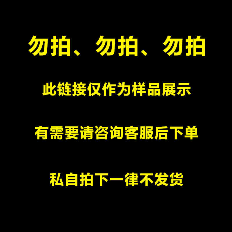 Silk Screen Printing Factory Uv Printing Processing Hd Digital Printing Plastic Printing Uv Printing Colorful Uv Silk Screen Printing Incoming Material Processing