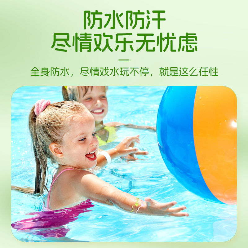 Sunflower Plant Essential Oil Fragrance Ring Bracelet Outdoor Children's Baby Protective Bracelet Cute Cartoon Essential Oil Bracelet