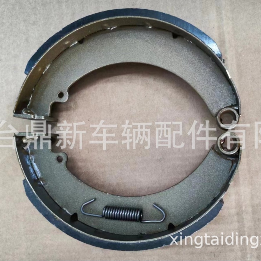 Тормозные колодки для трициклов, 220 тип, износостойкие, задние тормозные колодки