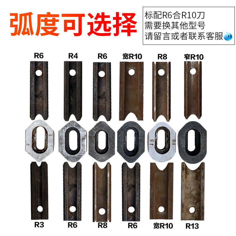 Manual Corner Rounding Machine Chamfering Machine with Presser Foot Corner Rounder Aluminum Card Corner Cutting Machine Photo Album Corner Rounder