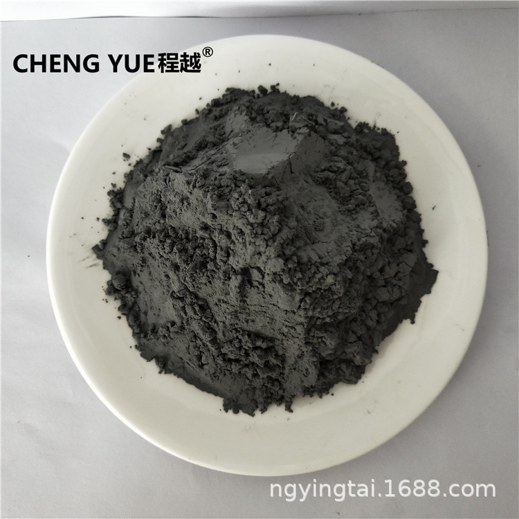 High Purity Cobalt Oxide, Cobalt Trioxide, Micron Cobalt Oxide, Cobalt Ternary Oxide, Analytical Pure Cobalt Oxide Powder