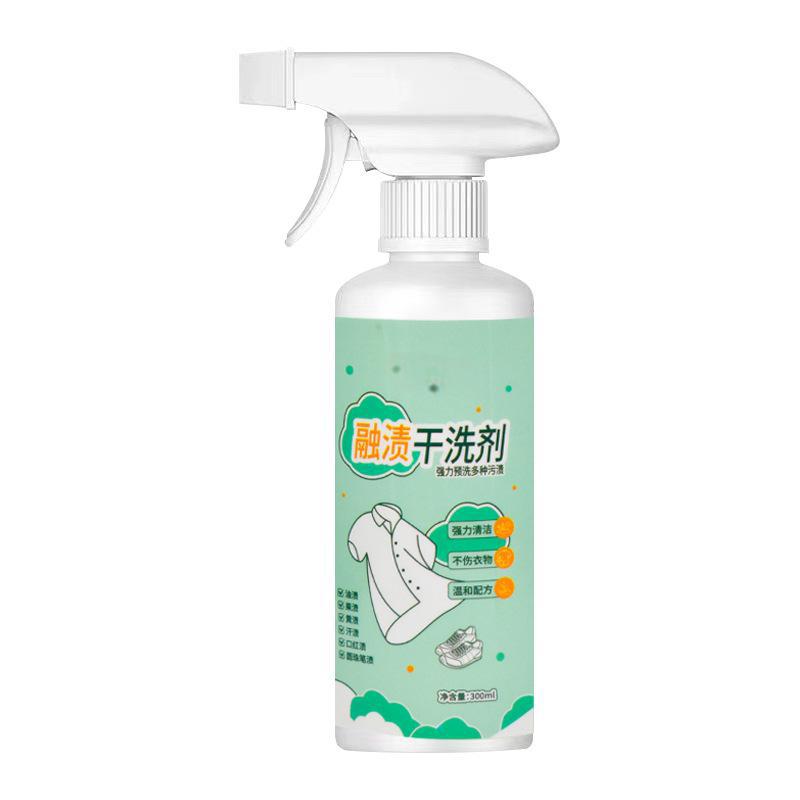 Melting Dry Cleaning Agent Clothes Penetration Stripping Oil Stain Stripping Fast Stain Removal Collar Cleaning Mother and Child Color Protection Deodorization and Fragrance Increasing