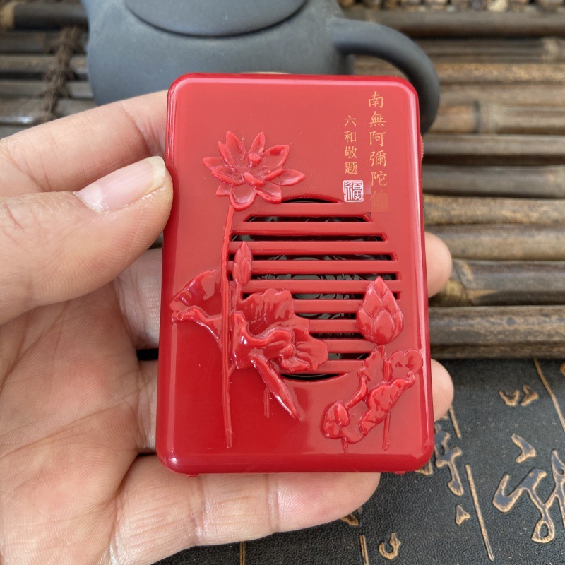 Factory price wholesale old read eight-in-one meditation music walkman neck music machine plug-in battery dual-purpose