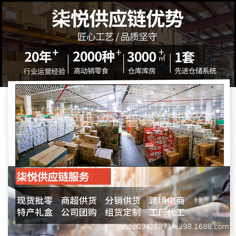 Xizhilang Jelly 150g Cici Fruit Juice Sucking Jelly Refreshing Grape Flavor Mango Lemon Flavor Snacks Wholesale in Stock