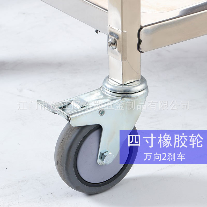 Thickened Stainless Steel Three-Layer Dining Cart, Hotel Food Delivery Cart, Catering Delivery Cart, Food Collection Cart, Bowl Collection Cart