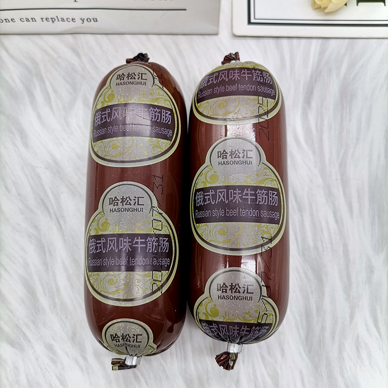 Russian flavor Hasonghui beef tendon sausage ruble sausage 180g/piece of bacon ham instant tender sausage
