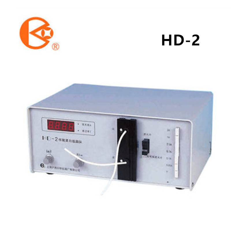 Shanghai Huxi Hd-3 Digital Display Four-Wavelength Uv Detector Hd-6 High-Sensitivity Uv Detector