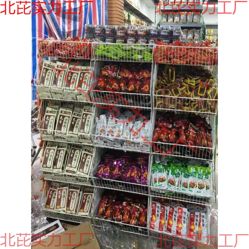 Supermarket Slant Basket Shelf Small Convenience Store Food Rack Pharmacy Toy Store Clothing Snack Promotion Rack with Wheels