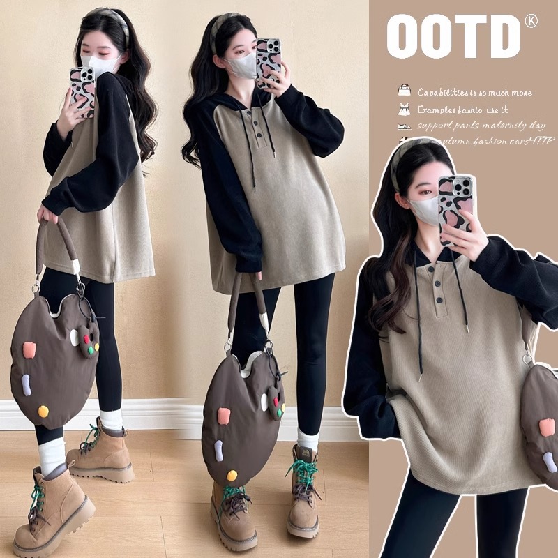 Pregnant women's clothing autumn fashion color matching hooded long sleeve top loose plus size casual sweater autumn pregnancy base shirt