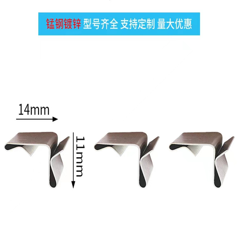 Фиксированная крышка для мостового лотка с зажимом из нержавеющей стали, без сварки, никелированная, для дренажного желоба