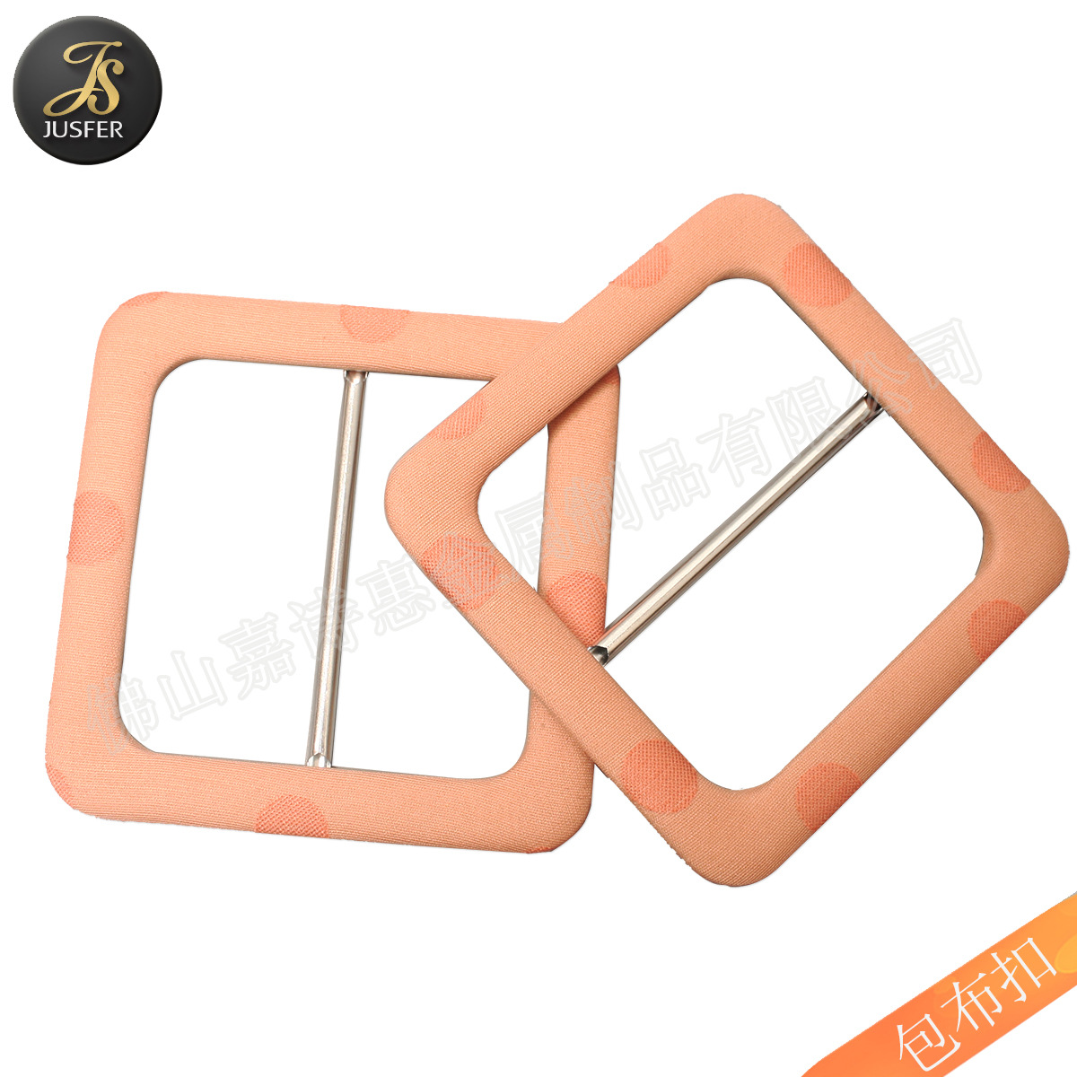 Direct Supply from Experienced Manufacturer: Square Belt Buckle, Rectangular Buckle, Three-Position Buckle for Women's Fabric-Covered Bags