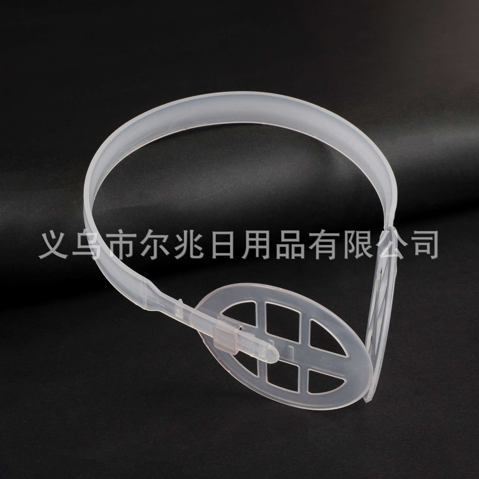 Folding 2cm Wide Shelf Earmuff Frame Two-Piece Set, Warm Earmuffs, DIY Detachable and Removable Ear Covers, Plastic Telescopic