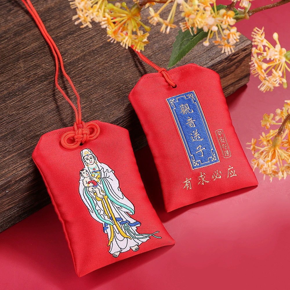 Sachet Mid-Autumn Festival Chinoiserie Sachet Halter Chinoiserie Lucky Bag Pendant Praying for the Golden List Title Brocade Bag Empty Bag