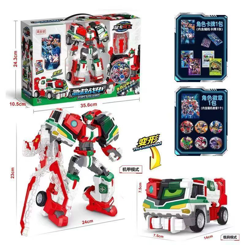 dazzle card warrior toy deformation mecha robot super dazzle electric light king car police car king kong boy birthday gift