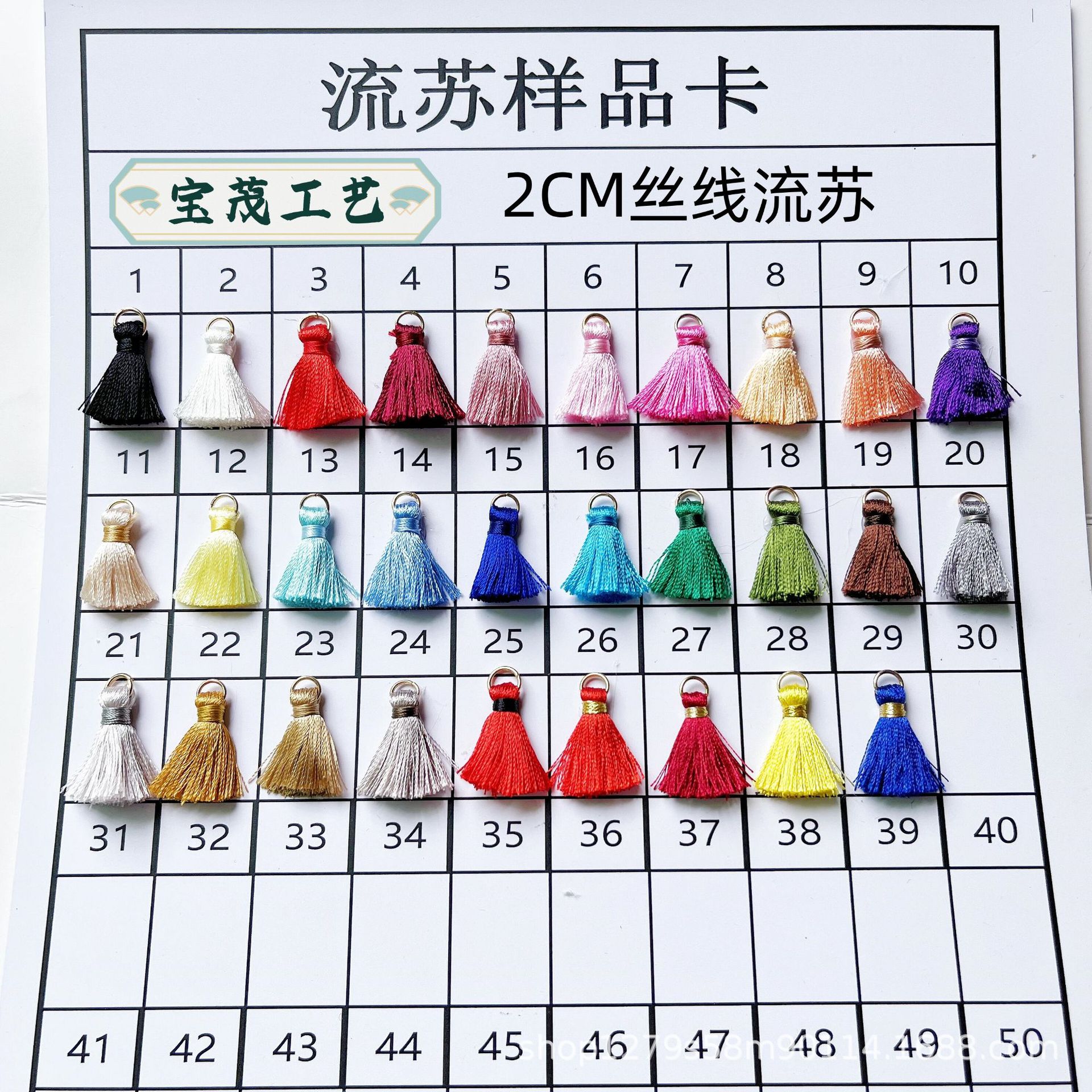 многоцветный 2 см шелковый ремешок кольцо маленький кисточка мини подвесные украшения hi box fan аксессуары материалы для рукоделия