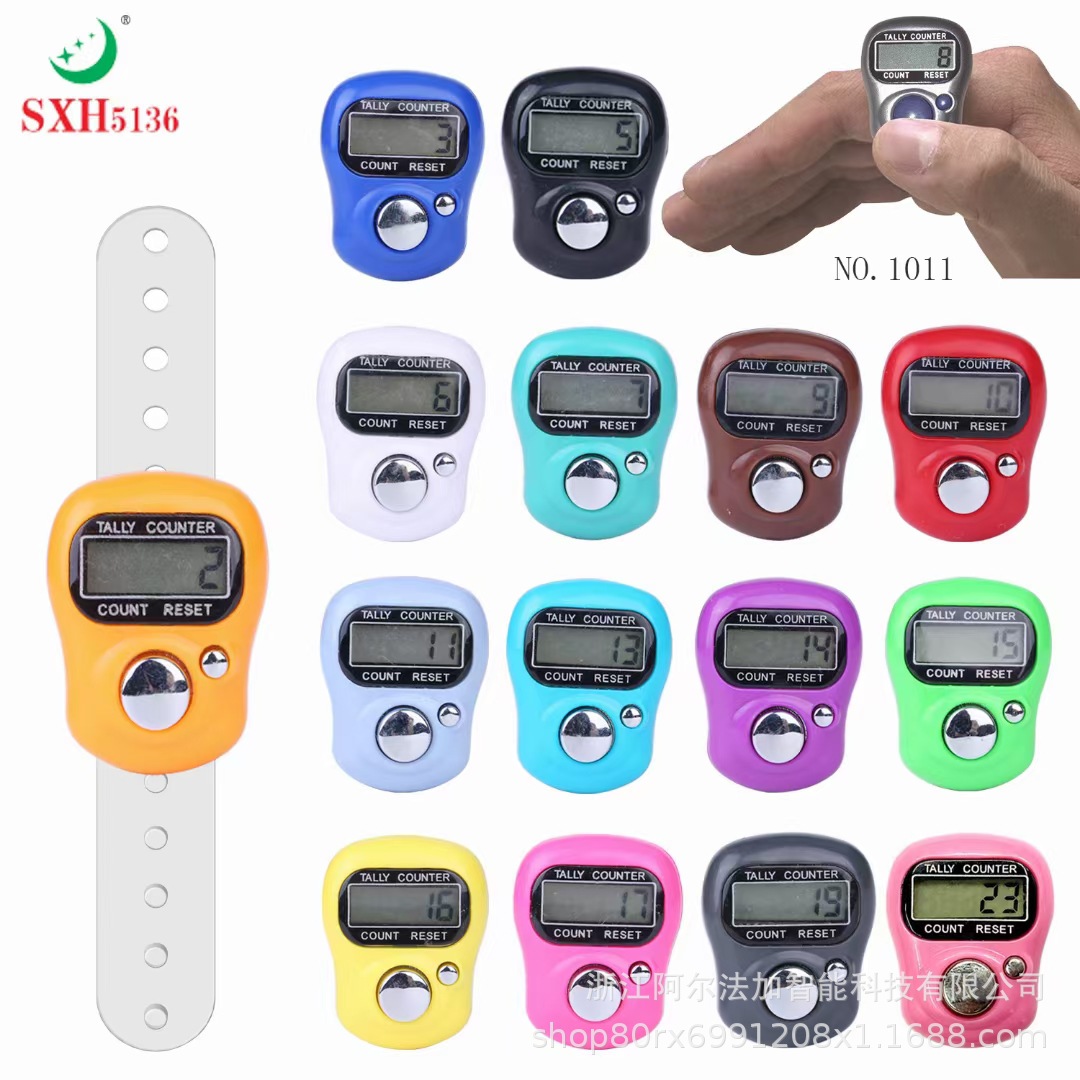 Manufacturer Wholesale 1011 Card Finger Ring Ring Mini Small Press Digital Display Digital Counter Bare Metal