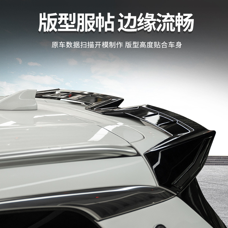 Suitable for Tiggo 8 Pro/8 Plus Max Dedicated Rear Spoiler Modification Mc Spoiler Painted Glossy Black No Drilling Required