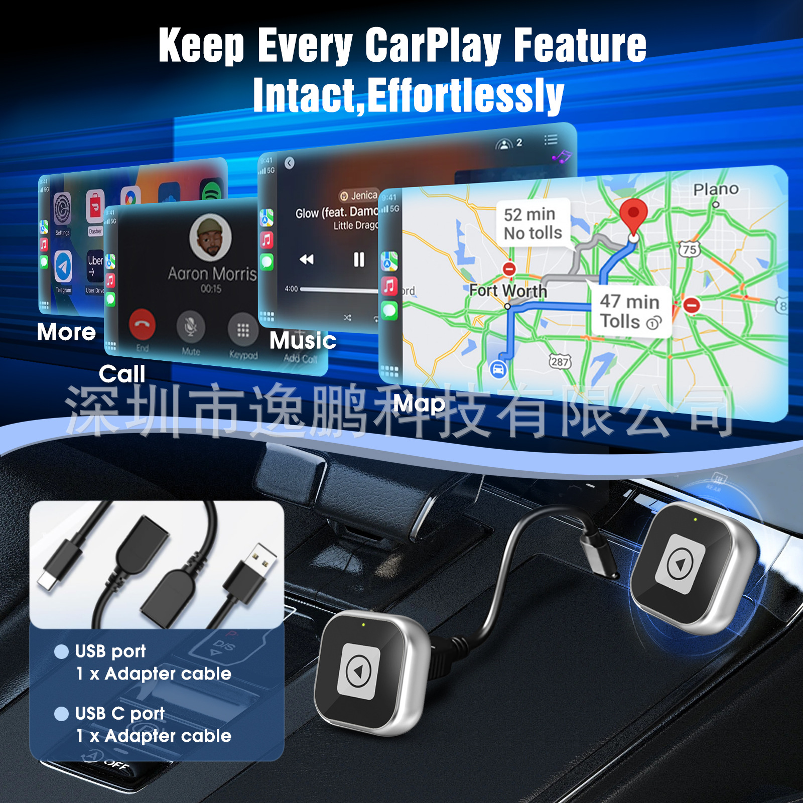 Cross-Border Popular Wireless Carplay Box Car-Machine Interconnection Wired to Wireless Car Wireless Adapter