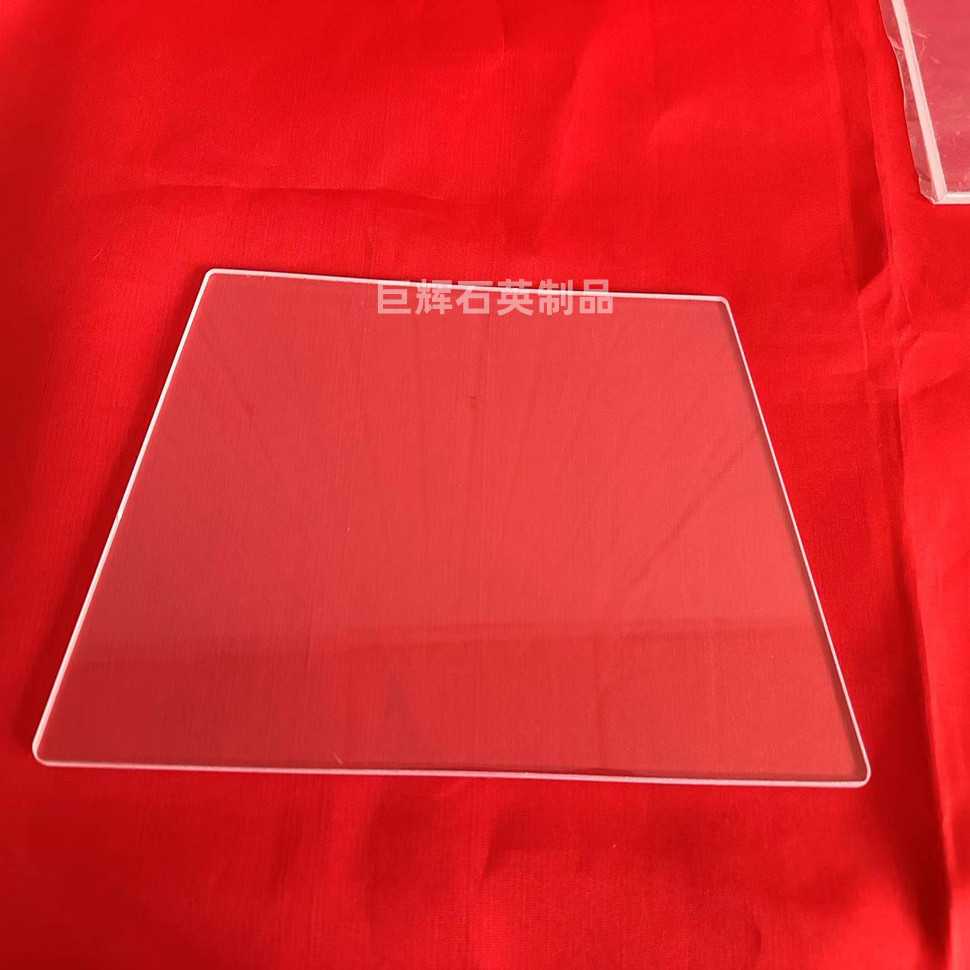 Quartz glass sheet high temperature resistant fireplace glass high temperature sterilization plate watch stove baffle transparent quartz glass wholesale