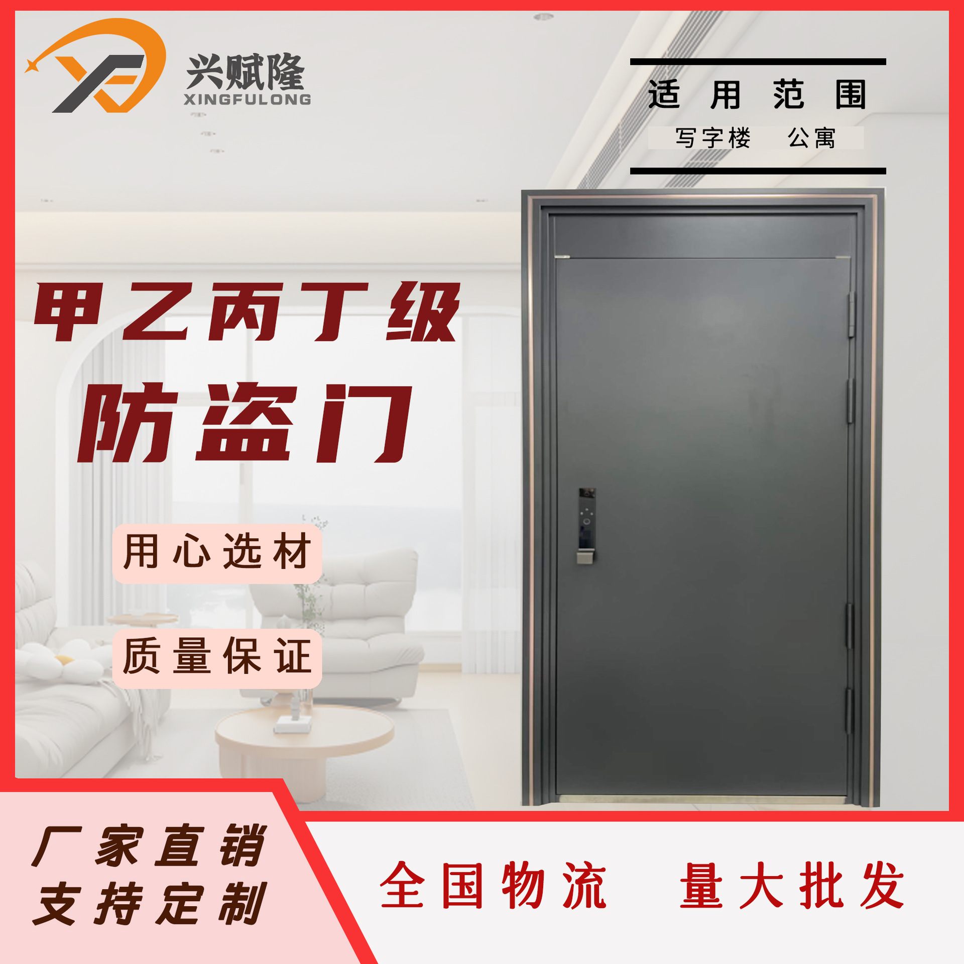 Безопасная антивандальная дверь, класс A, для домашнего использования, простая литая алюминиевая дверь, производитель с общенациональной логистикой, установка включена, гарантия качества, доступно оптом