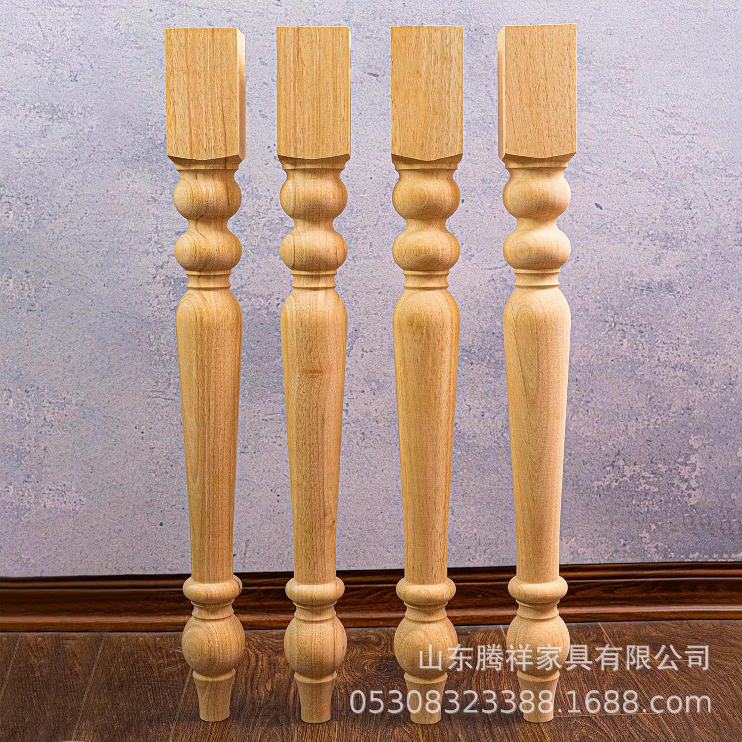 Ножки для мебели из массива дерева, ножки для обеденного стола, ножки в европейском стиле, ножки для туалетного столика, ножки для обеденных стульев, китайские резные ножки, оптовая продажа с завода