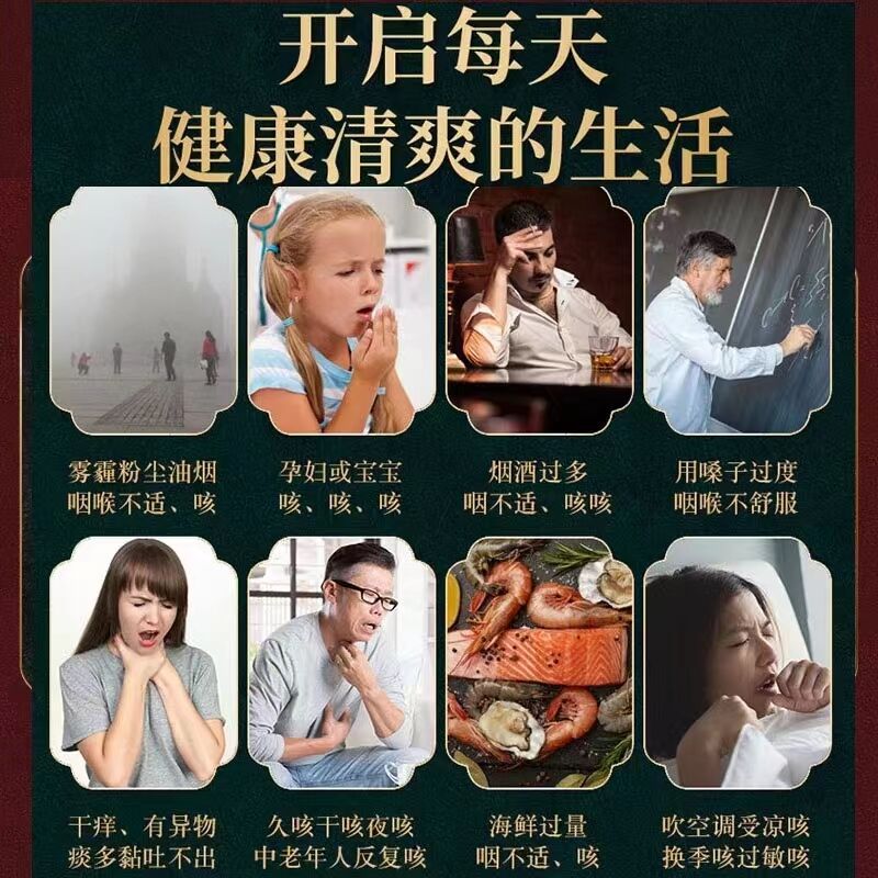 20-Year-Aged Orange-Red Huazhou Golden Apricot Slices Canned 100g