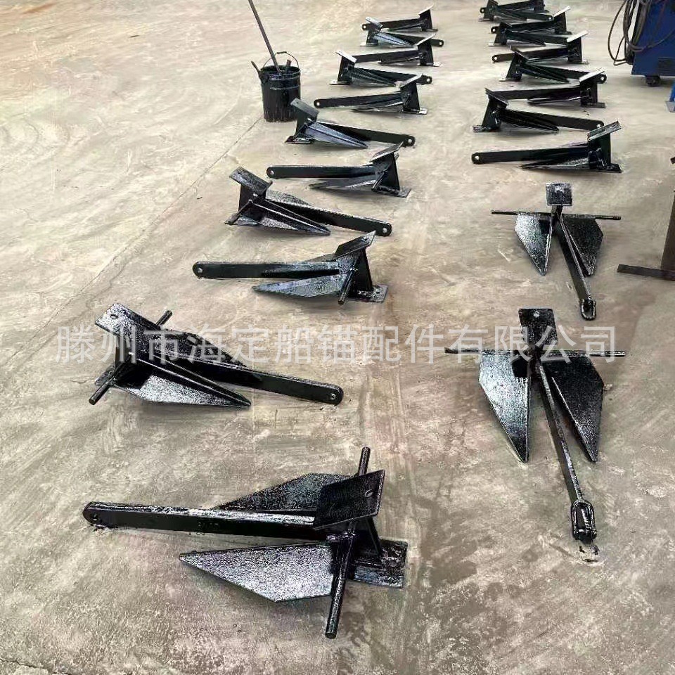 Kayak Danforth Anchor Galvanized Danforth Anchor Slip Ring Anchor Boat Anchor for Beach Use