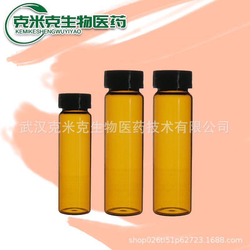 Imidazole-1-Acetic Acid Content 99% 22884-10-2