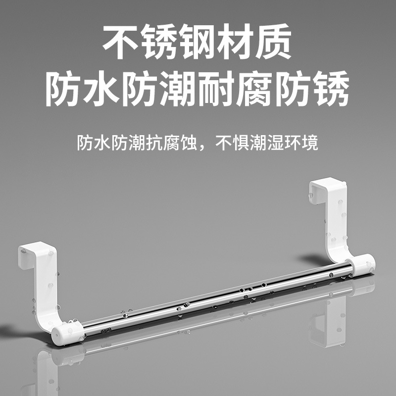 New stainless steel multi-purpose door towel rack kitchen cabinet door back type rag rack storage rack towel bar