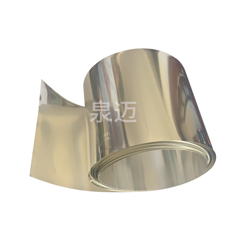 Wholesale DIY Handmade Semi-Finished Silver Sheets, Smooth Texture and Delicate Silver Sheets, Smooth Surface and Extended Silver Sheets