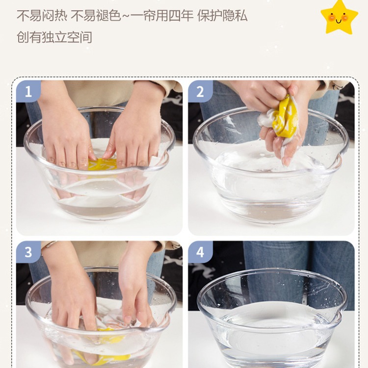 Dormitory bed curtain with yarn student bedroom physical shading lower curtain girl bedroom upper and lower bed curtain