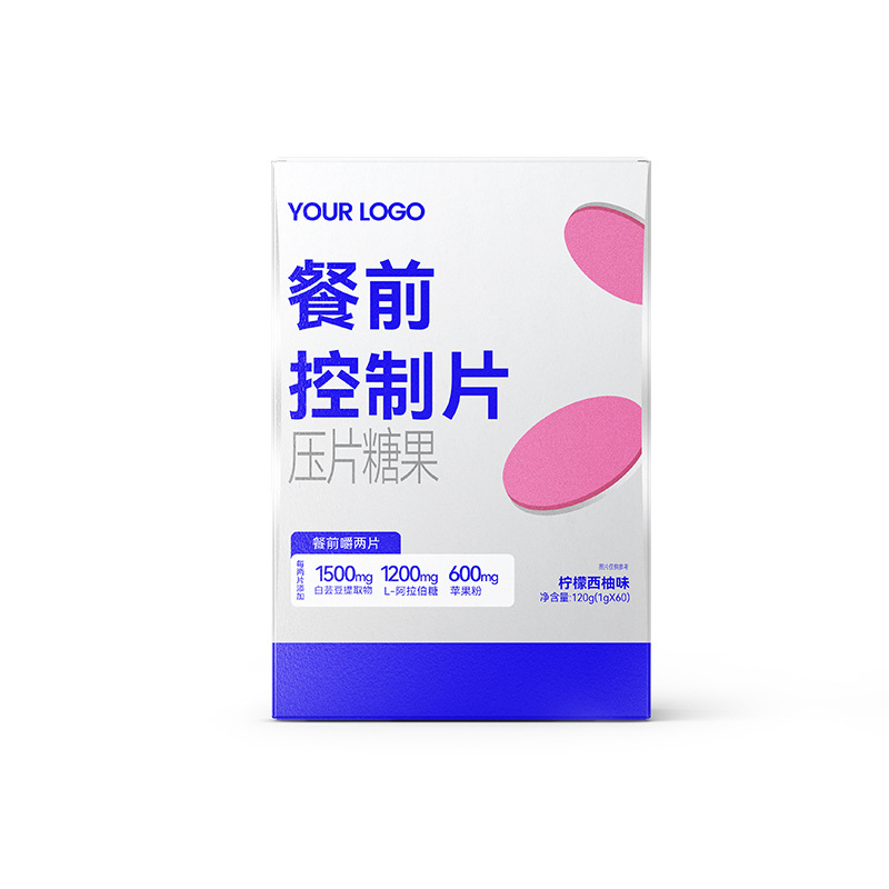 Source Factory Pre-meal Control Tablet Carbohydrate Blocking Tablet White Kidney Bean Dietary Fiber Tablet Candy Meal Savior