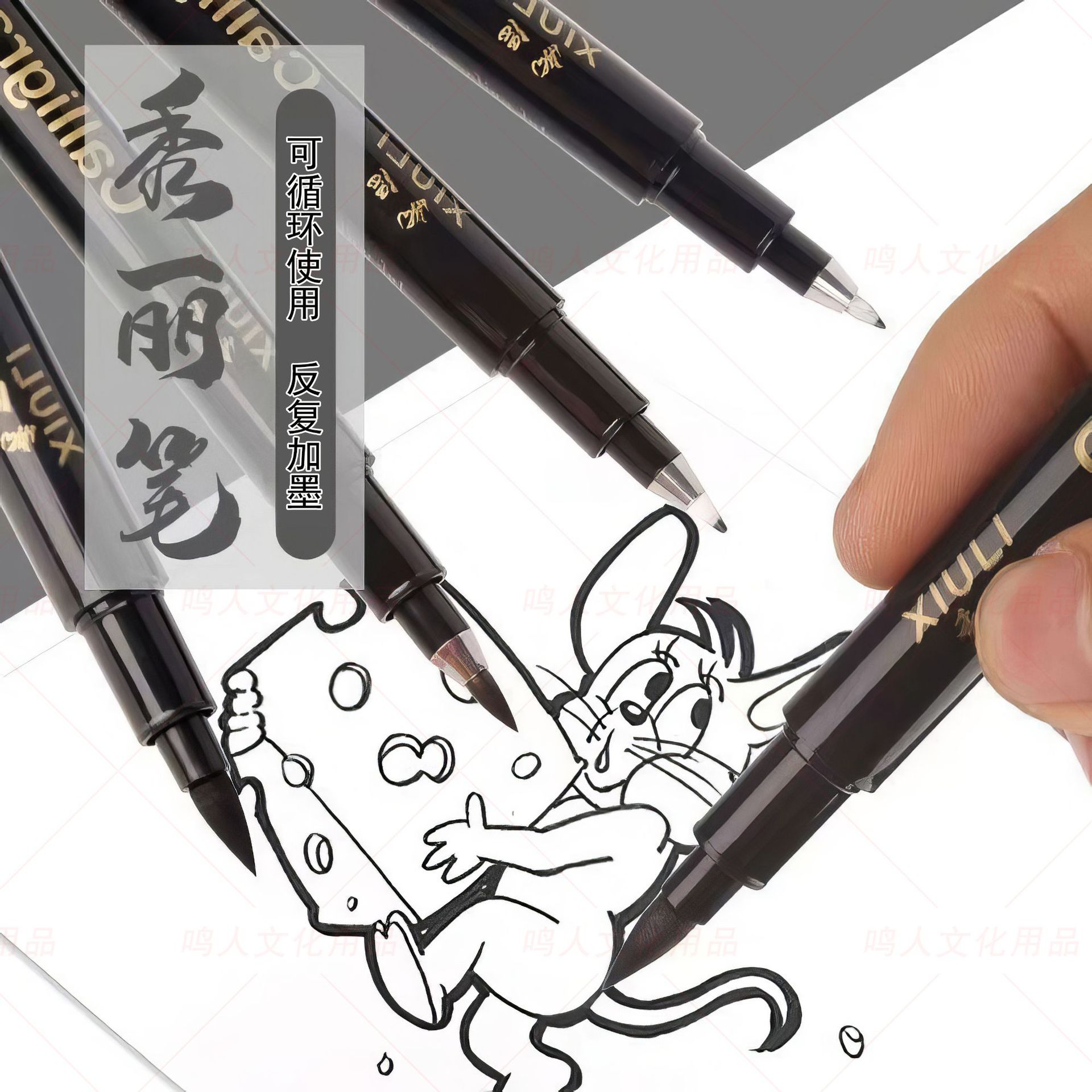 Can add ink xiuli calligraphy soft head brush large and small case sketch signature calligraphy xiuli wholesale