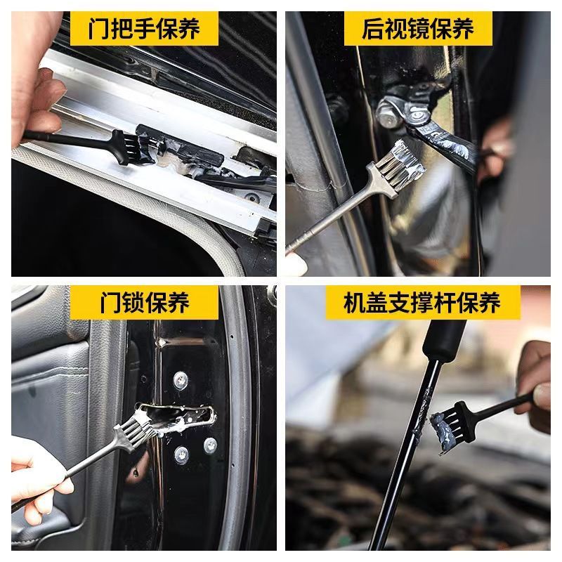 Automobile lubricating oil grease special maintenance synthetic grease door hinge to eliminate abnormal noise Catton curing agent household