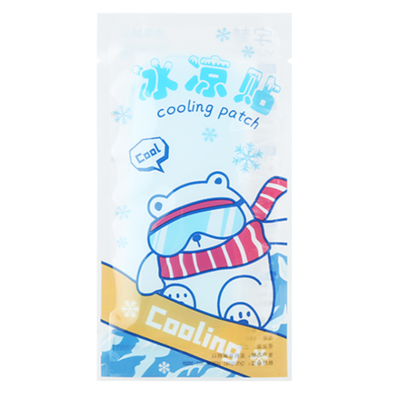 Ice Cooling Patch, Ice Patch, Cooling and Cooling Summer Children's Summer Heat Relief, Summer Ice Compress, Cooling and Antipyretic Mobile Phone Cooling Patch