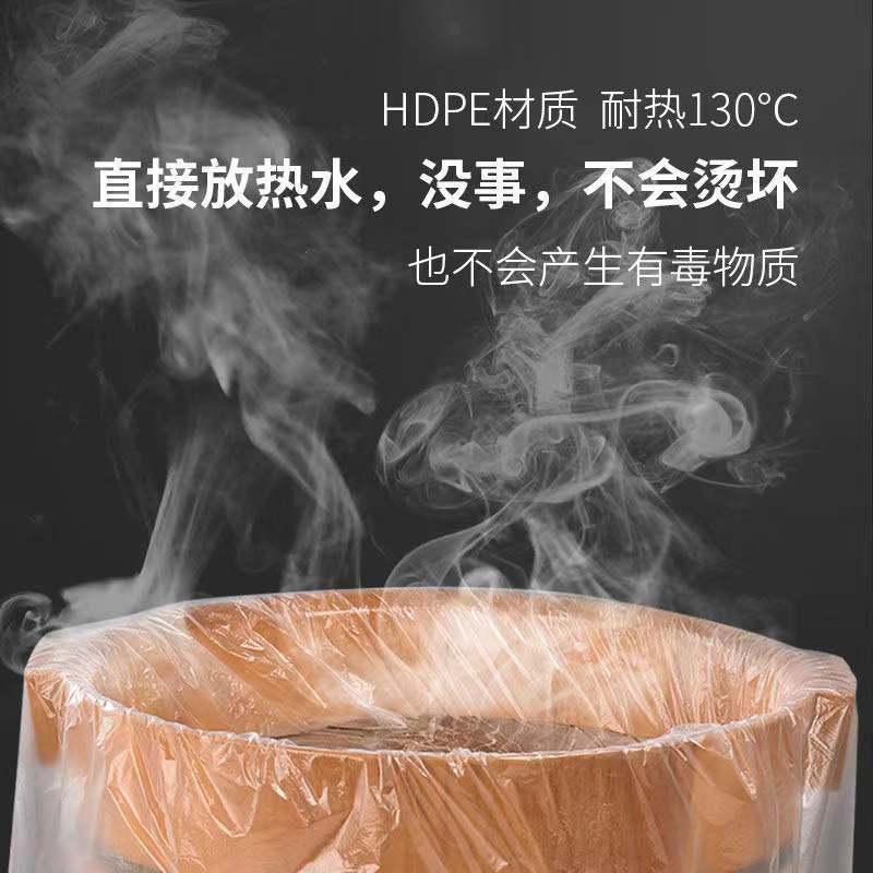 Thickened disposable foot wash bag foot bath foot bath foot bath foot massage foot bath mushroom bucket film basin film wooden bucket plastic bag