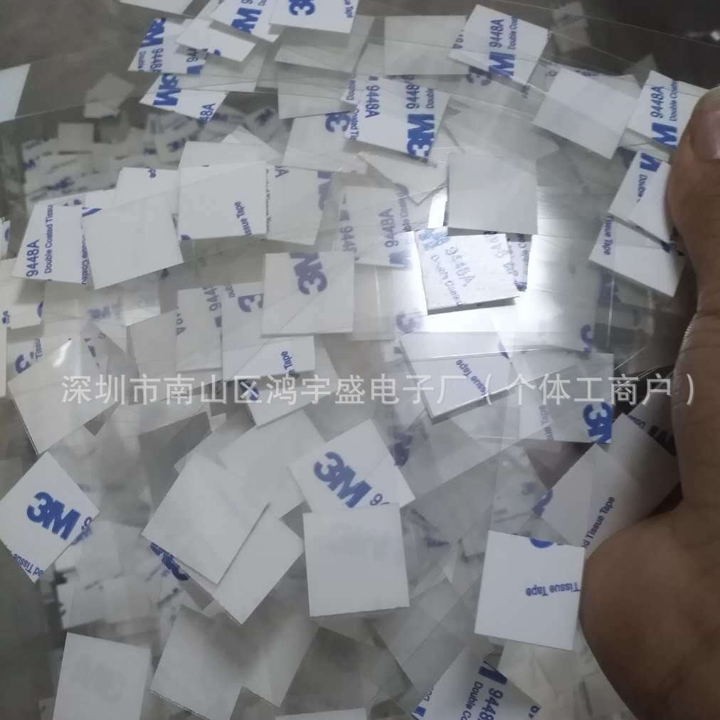 Large Quantity of Spot Supply 140*20*0..188MMPET Jumping Card with Large Quantity and Price