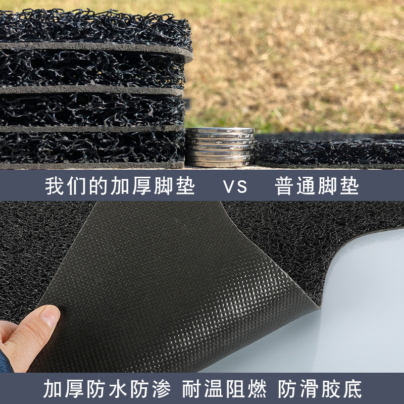 Electric Battery Motorcycle Foot Pad Foot Pad Yadi Universal Emma Special Tram Foot Pedal Bell